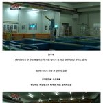 [드루와] 택배 <b>상하차</b>보다 힘들다는 단무지 공장