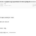 [댓글부탁해] 연애보단 썸<b>탈때</b>가 진짜 살맛남