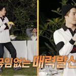 [EXO] 너튭보다가 엑<b>사세</b> 광고 봄ㅋㅋㅋㅋ