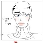 [BL] 여기에 웹툰 올리는거 어떻게 생각해?