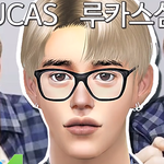 [NCT] 지금 톡<b>sun</b>에 심즈 만드시는 분