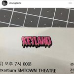 [드루와] 충재씨 ㅈㄴ 실망이다 들어와봐