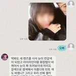 [ㅋㅋㅋㅋㅋ] 순발력 <b>LTE</b>급의 남자