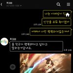 [댓글부탁해] 극한<b>직업</b> 청소년 상담사