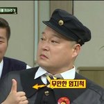 [19] 내남친 조카섹시해ㅠㅠㅠㅠㅠ