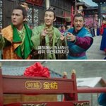 [모두드루와] 중국 <b>PPL</b> 근황