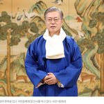 문재인 대통령 “<b>안전</b>사고 없는 명절 함께 만들어내길”