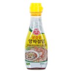[모두드루와] 고기먹을때 존맛탱인 <b>오뚜기</b> 소스