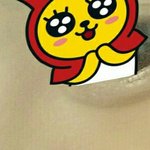 <b>헌팅</b> 질문이요. 얼굴사진잇ㅇ