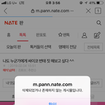 참 독특해요 평범을 거부<b>한자</b>