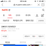 아니다 긴머리 소녀가