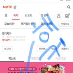 <b>저</b>누이 <b>말</b>야 증거 다 버렸어도