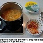 <b>카스</b>했던 사람들은 아는 사진