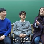 여자들 개웃<b>겨</b>ㅋㅋㅋ