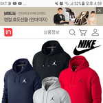[댓글부탁해] 골라주면 새학기대박남 둘중 머<b>사냐</b> 추반좀 ㅈㅂ