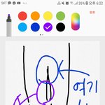 내다리 이렇게 생겼는데 <b>교복치마</b>