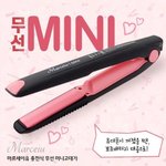 <b>무선</b>고데기 쓰는애들아