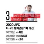 축잘알들 와줘 <b>plz</b>