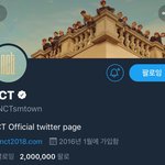 [NCT] <b>우와</b>웅 우리 트위터 공계 200만 팔로워!!