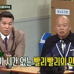 [드루와] <b>각자</b> 좋아하는 친구 성격 적고가자