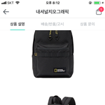 [19] ㅇㅒ들아;;ㅃㄹ들어와봐 사촌오빠가