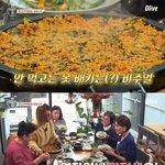 [모두드루와] 이영자 앞<b>접시</b> 스케일ㅋㅋㅋ