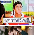 [댓글부탁해] 반박불가 아이돌 3대 <b>명언</b>