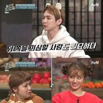 [모두드루와] 의심이 많은 <b>광희</b>ㅋㅋㅋ