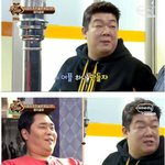 [댓글부탁해] <b>시청</b>률 치트키 쓰는 맛있는 녀석들