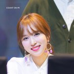 [댓글부탁해] 트와이스 <b>미나</b> 앞머리