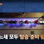 [EXO] 너네 애들 미니기차 타는거 보고
