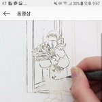 이펜뭔지 아는분??