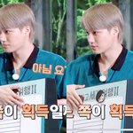 [카이] 옥수수 엑소 예능 <b>열일</b>중 카이 종인 3