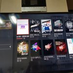 [강다니엘] ㅇㄹ<b>tv</b> ㅇㄴㅇㄱ 없어지나봐