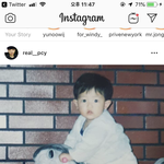 [EXO] 헐 열<b>이</b> 뉴<b>애기</b>짤
