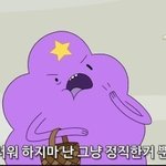 [댓글부탁해] 너네 의사 시켜준다고 하면