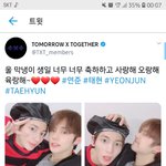 [TXT] <b>쌀쌀</b>밀밀,, 흙흙모래모래,,를 이을