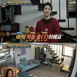 샤이니 키 혼자 사는 집.JPG