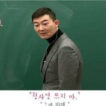 [댓글부탁해] 인생핵꿀팁 ㄹㅇ돈굳고 <b>실용적</b>인거 알려줌