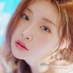 [댓글부탁해] 너희는 어떤 연예인 눈이 제일 예쁜 것 같아?
