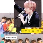 [NCT] ㅅㄷ)친구들 단톡방에 톡 보냈는데