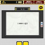 [EXO] 야 이거 답 <b>노동</b>인데