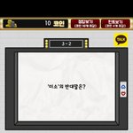 [EXO] 엑톡 <b>성님</b>덜,, 자문구합니다