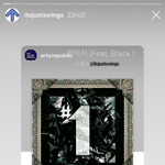 [드루와] 인스타 <b>요정</b>들아 질문 있음