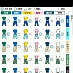 [드루와] 연휴맞이 코디짤/팁 <b>풀자</b>