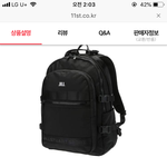 고등학생 <b>가방</b> <b>추반</b>좀 ㅠㅠㅠ