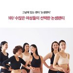 빛삭