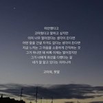 [댓글부탁해] 너가 누구 좋아하는지 다 아는데