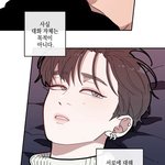 [<b>BL</b>] 갠적으로 만났으면하는캐릭터