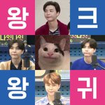 [NCT] 이거 <b>모야</b>ㅋㅋㅋㅋㅋㅋㅋㅋ